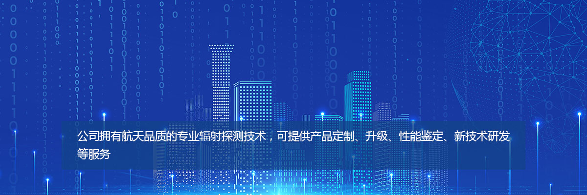 核心技术