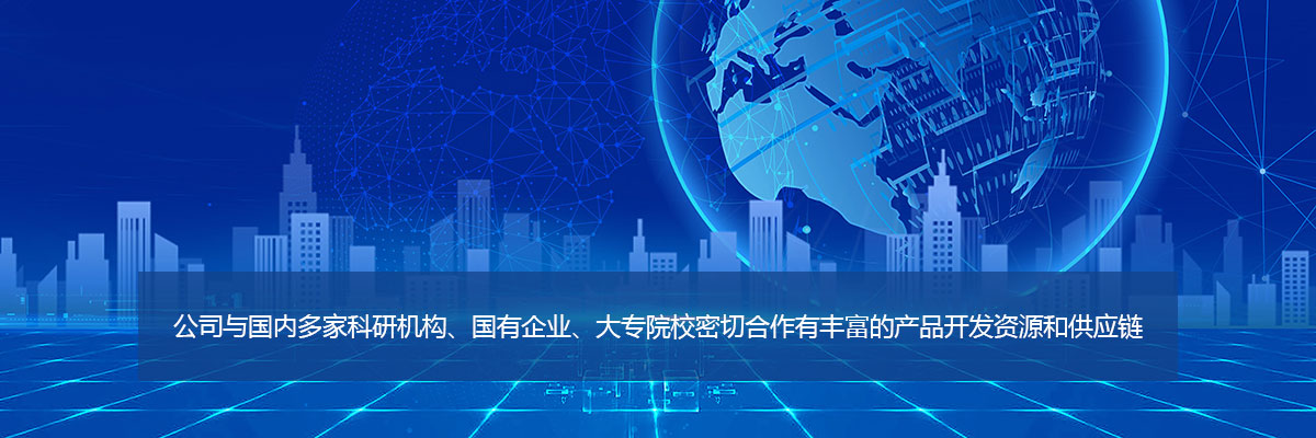 资源整合